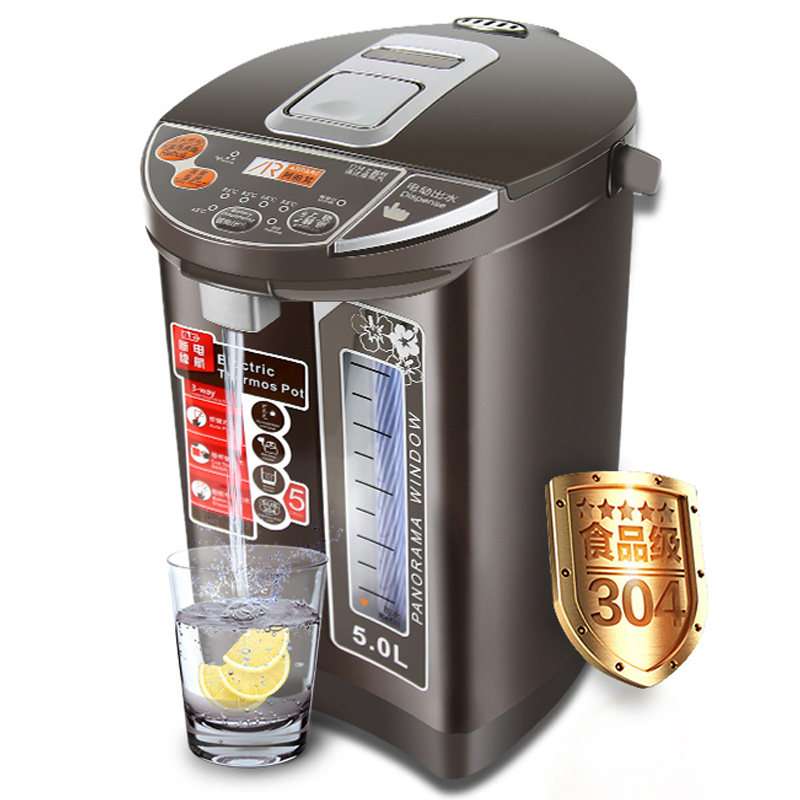 arparc/阿帕其ahp-5083 电热水瓶全自动保温一体智能恒温电热水壶
