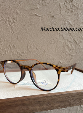 2025新款复古透明绿色超轻椭圆框眼镜架适合配度数近视小脸防蓝光