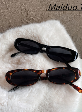 王嘉尔海莉同款复古风猫眼形窄框防晒墨镜男女高级感杨某林