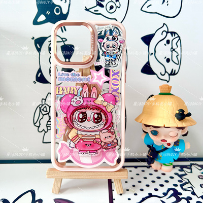 捡漏Labubu 15pm手机壳拉布布滴胶15promax其他型号定制泡泡玛特