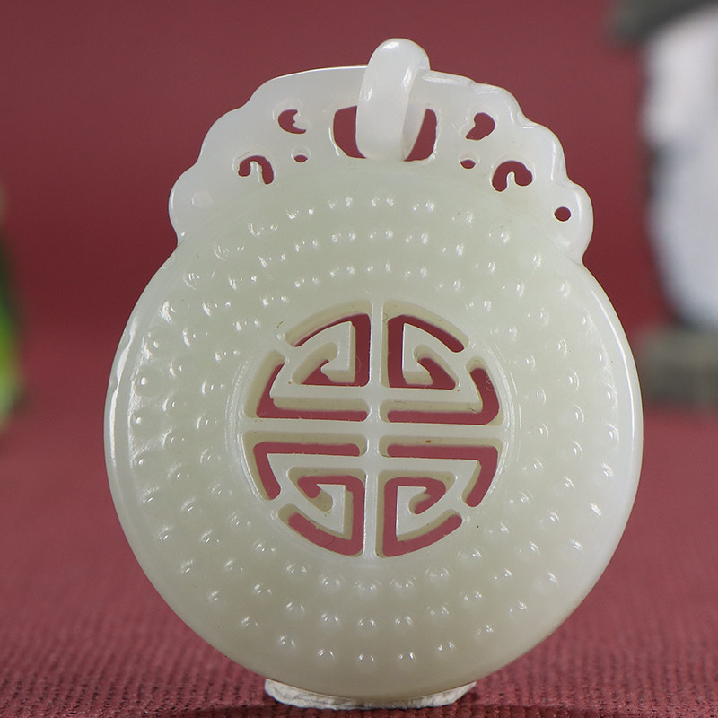 和田玉平安扣吊坠男白玉双面镂空雕刻福祷玉坠女士项链毛衣链珠宝,珠宝/钻石/翡翠,颈饰,淘宝优惠券,粉丝福利购,淘宝优惠卷