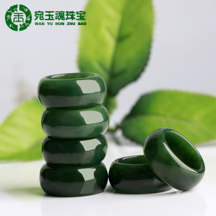 和田玉戒指男士宽版碧玉扳指老坑老料菠菜绿指环大气玉戒圈扳戒