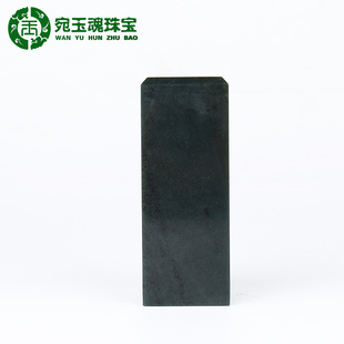 和田玉印章摆件青玉梅兰竹菊篆刻印章闲章收藏书法书画印章办公