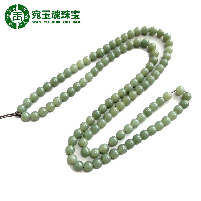 和田玉项链挂绳浅青玉108珠子6mm玉链玉牌吊坠挂件珠链挂坠绳珠链