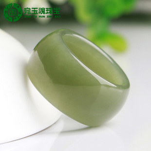 和田玉戒指男女宽版指环青黄色敦敦戒指玉石小扳指