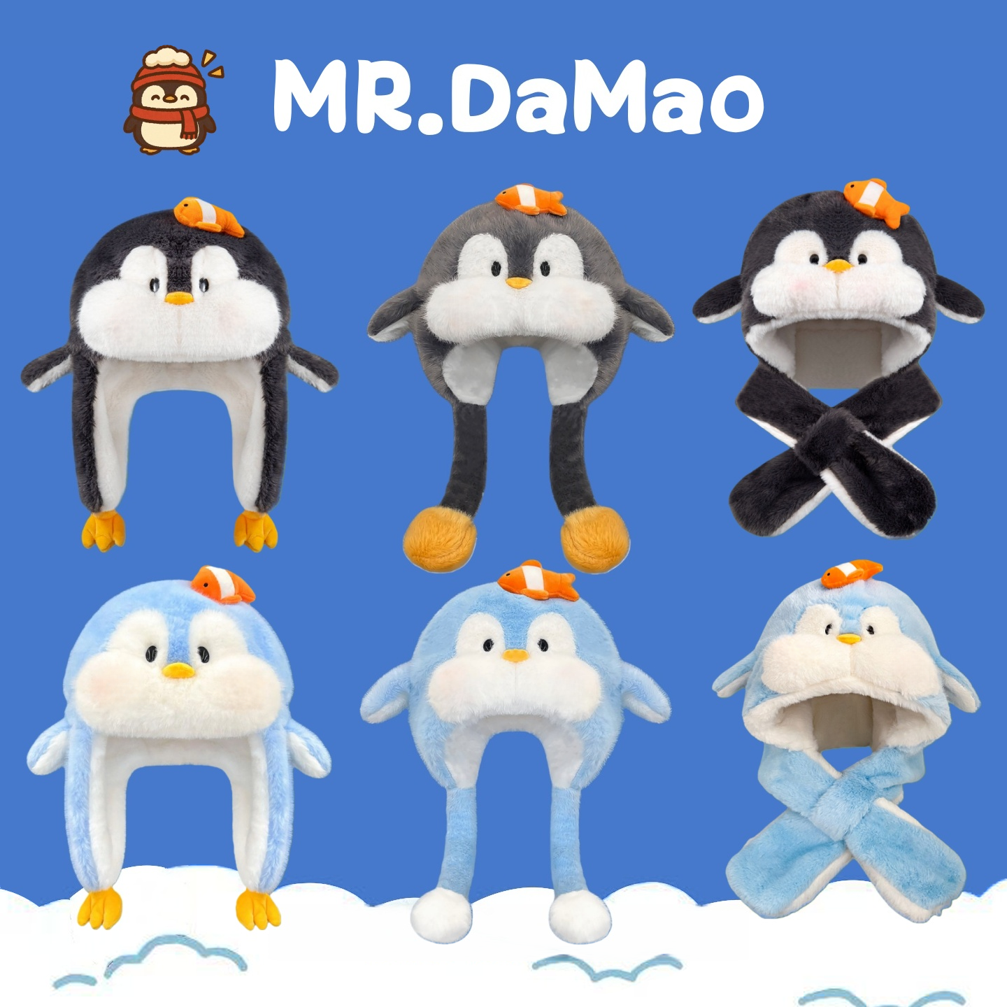 毛绒腮红小企鹅合集护耳帽子女冬