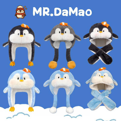 毛绒腮红小企鹅合集护耳帽子女冬