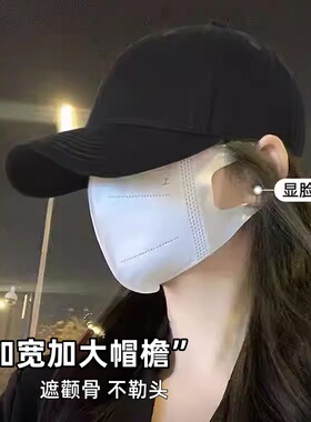 大头围帽子男潮黑色棒球帽显脸小