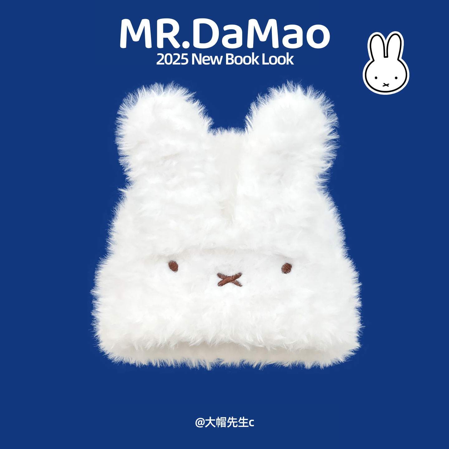 可爱毛茸茸米菲兔耳针织套头帽子女2025新款秋冬季保暖护耳毛线帽,服饰配件/皮带/帽子/围巾,帽子,淘宝优惠券,粉丝福利购,淘宝优惠卷