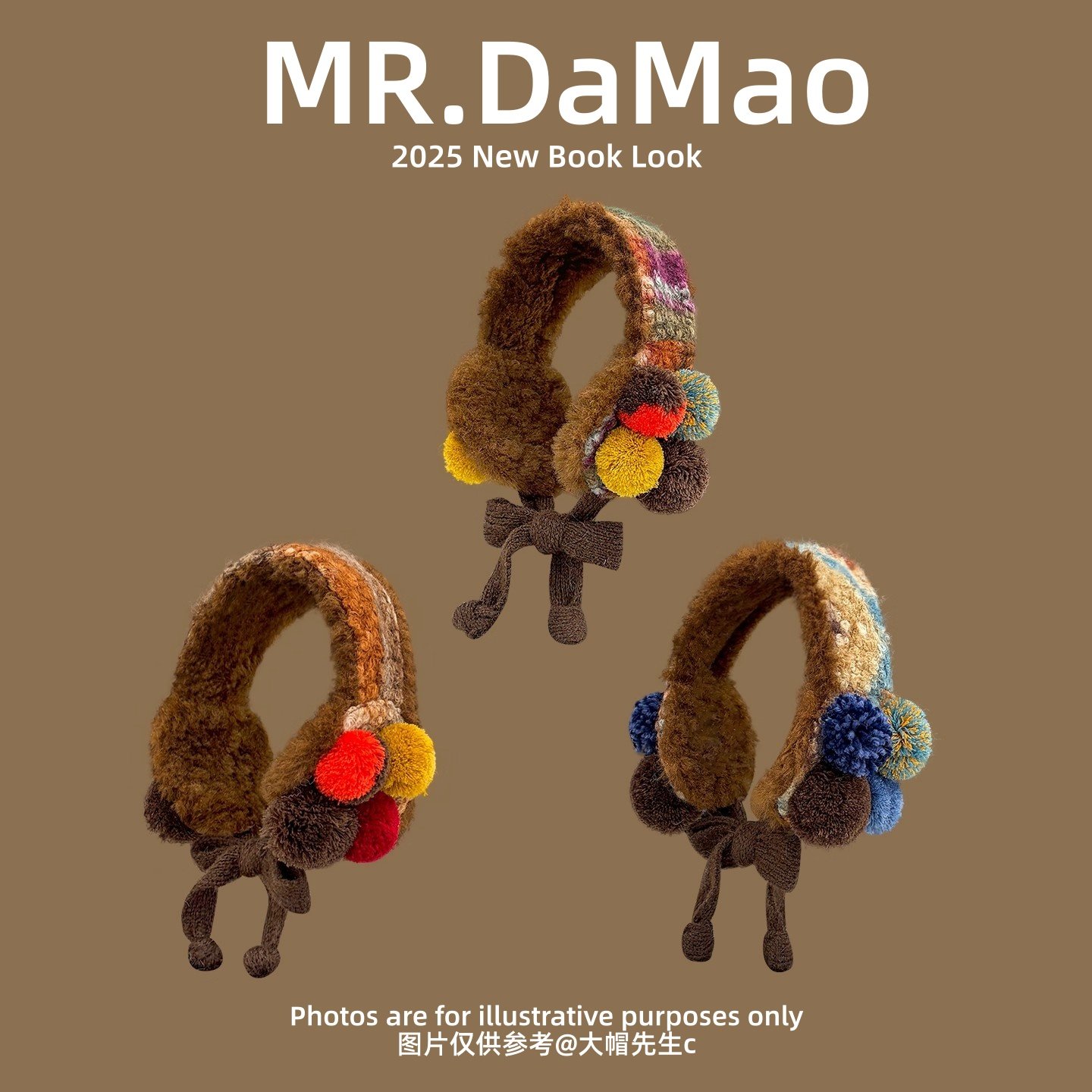 韩系高级感彩色球球保暖耳罩秋冬女氛围感护耳耳包发箍防冻耳捂子,服饰配件/皮带/帽子/围巾,耳套,淘宝优惠券,粉丝福利购,淘宝优惠卷