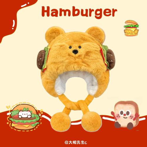 汉堡小熊帽子围巾手套一体三件套