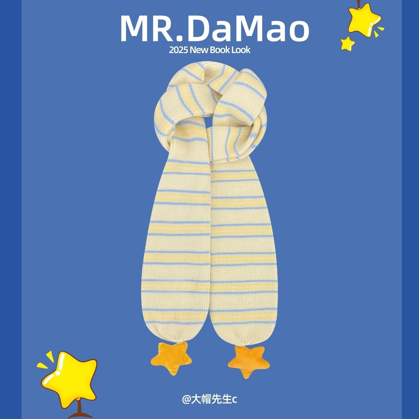 韩版甜美条纹星星针织围巾女生冬季保暖学院风毛线围脖潮2025新款,服饰配件/皮带/帽子/围巾,围巾/丝巾/披肩,淘宝优惠券,粉丝福利购,淘宝优惠卷