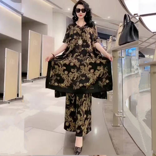复古阔腿裤洋气桑蚕丝显瘦两件套