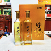 物理压榨山茶籽食用油 高山纯野生茶籽油 恩施山茶油 茂森缘礼盒装