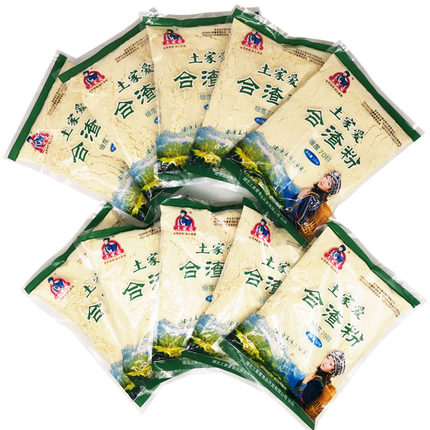恩施合渣粉 土家爱和渣 纯老黄豆面生豆粉做懒豆腐无添加70目新鲜