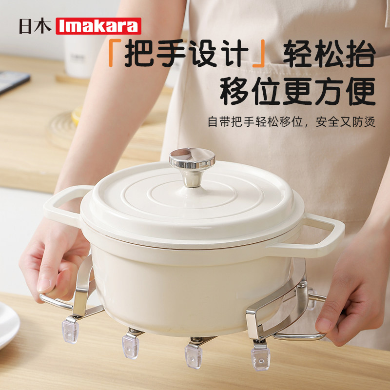 不锈钢砂锅隔热垫可伸缩防烫垫