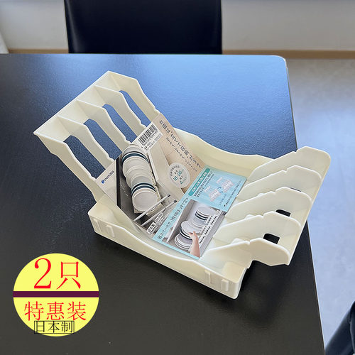 日本进口盘子收纳架inomata立式