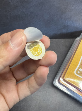 手机防辐射贴电子防辐射贴手机贴