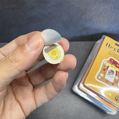 手机防辐射贴电子防辐射贴手机贴