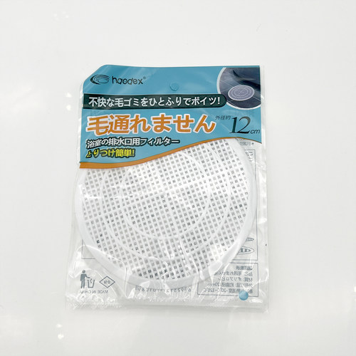 【大可叔叔】日本头发过滤网浴室地漏头发过滤器 可剪裁 - 封面