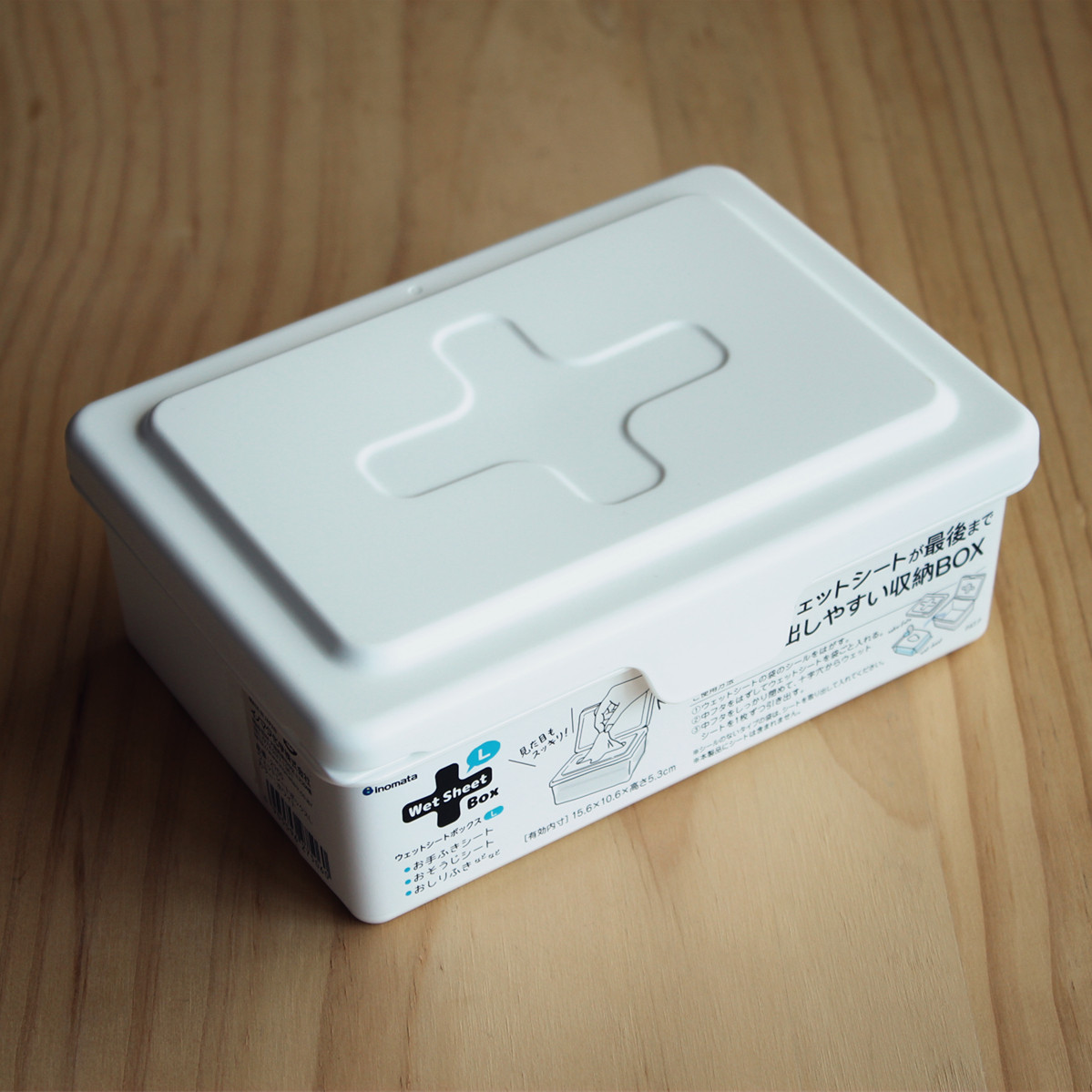 日本进口inomata湿巾收纳盒 化妆棉存放盒 十字口塑料收纳盒