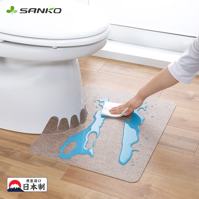 日本进口马桶地垫U型防水脚垫
