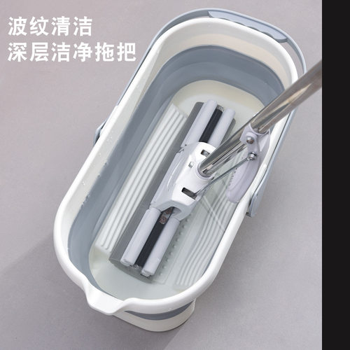 大可叔叔可折叠拖地桶长方形长款