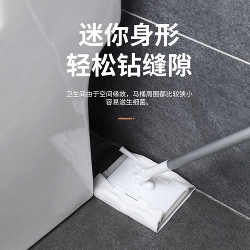 worldlife铝无纺布一次性平板拖