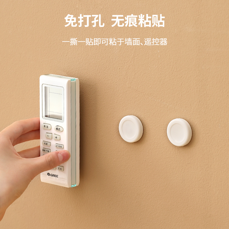 强力磁吸挂钩遥控器收纳厨房免打孔磁铁挂钩路由器壁挂收纳