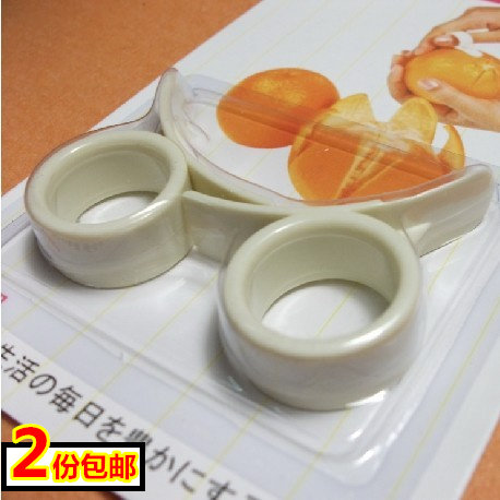 日本komeki开橙器巧妙去皮2个装