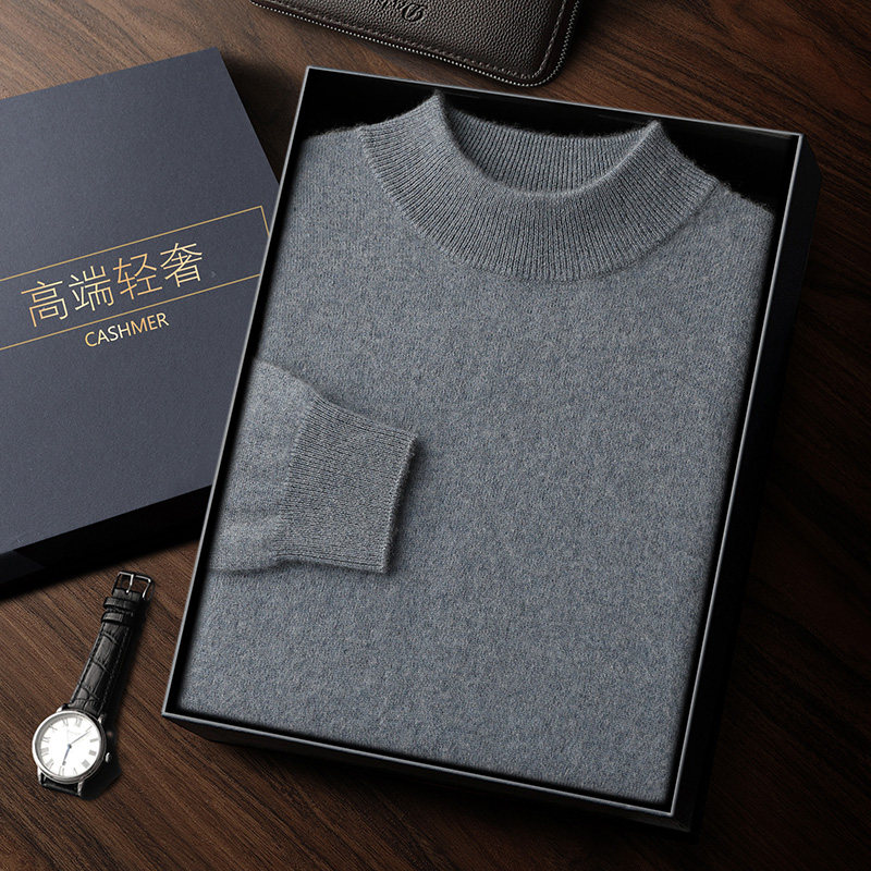大牌鄂尔多斯市男士纯羊绒衫半高领加厚保暖休闲打底羊毛衫礼盒装,男装,羊绒套衫,淘宝优惠券,粉丝福利购,淘宝优惠卷