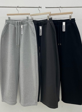 韩国男装代购SLOWER高档简洁韩系设计绑带松紧腰阔腿直筒休闲卫裤