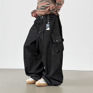 denim cargo balloon MRDONG韩国代购 牛仔裤 faded pants阔版 non