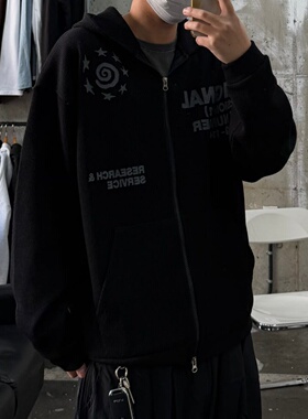 MRDONG韩国代购男装复古字母印花连帽拉链针织开衫卫衣男气质外套