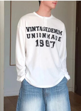 MRDONG韩国代购男装长袖T恤亨利领复古减龄数字印花宽松薄款T恤