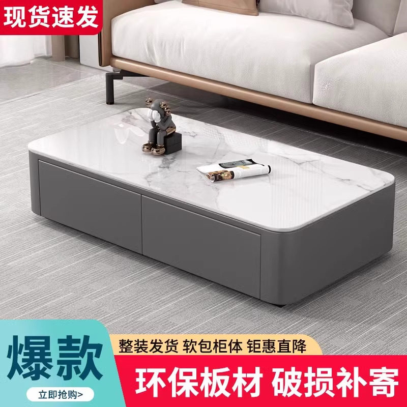 【香港包郵】茶几客厅家用简约小户型电视柜组合2023新款阳台软包