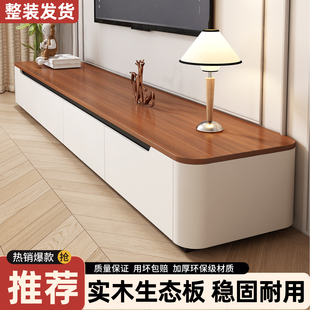 实木电视柜茶几组合客厅家用2026新爆款小户型电视机柜落地储物柜