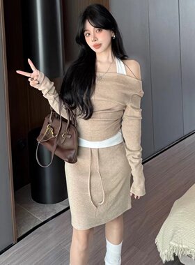 2026秋季背心T恤半身裙套装女