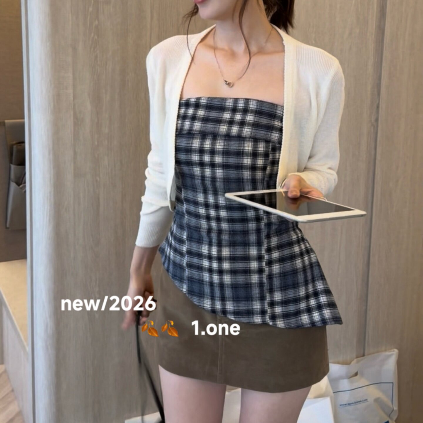 2026秋季背心开衫套装女图片
