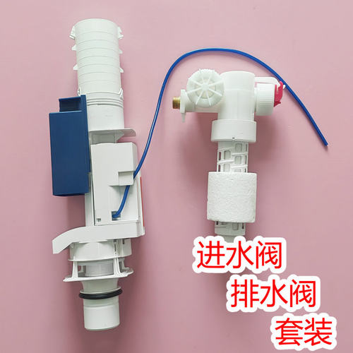 气孔冲水开关隐藏式气动面板
