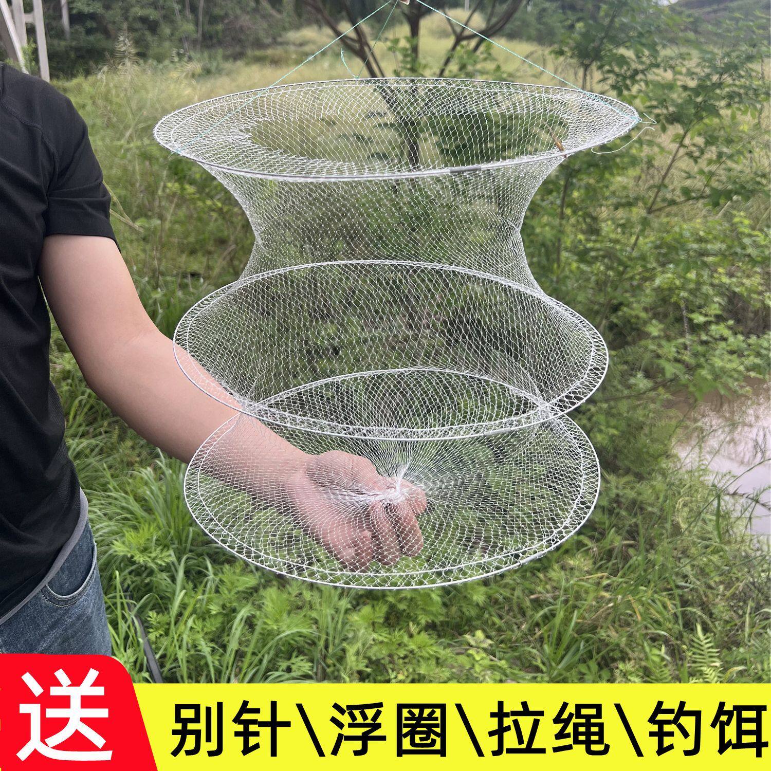 折叠白虾网三层专用钓螃蟹虾钓网小龙虾网兜捕虾吊捉龙虾网