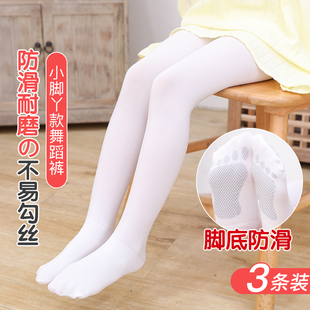 儿童春夏薄款连裤袜女童夏天打底连脚裤女孩白色跳舞袜子中大童