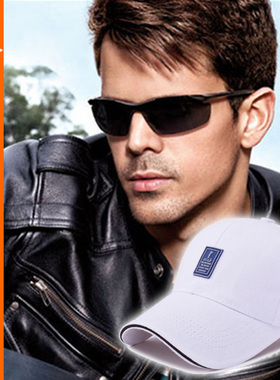 型男赛车开车骑车太阳眼镜时尚户外运动型太阳镜偏光墨镜送帽子