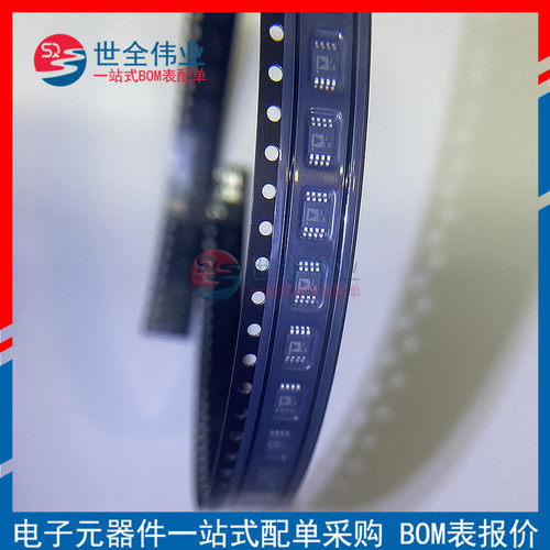 AD8221ARMZ AD8221ARM 丝印LJA MSOP8 贴片全新原装电子芯片配单
