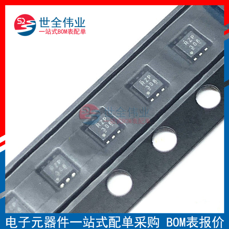 S-8211CAP-I6T1G SOT363-6 电源芯片管理芯片BOM表报价芯片配单