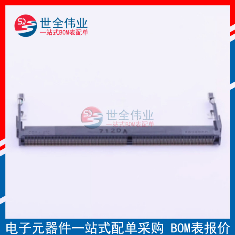 Foxconn富士康AS0A821-H4SB-7H笔记本插槽DDR4正向4.0H高度260Pin