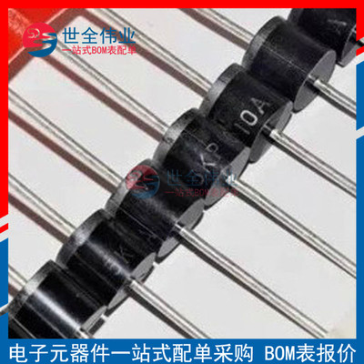 单向/双向 5KP12A 5KP12CA 12V 大功率TVS二极管 5000W R-6 全新