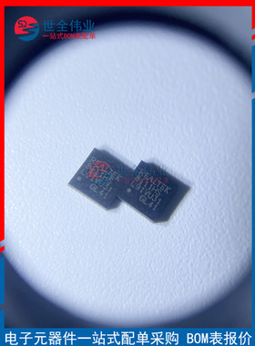 原装正品 RTL8111HS-CG 丝印8111HS 贴片QFN32 以太网控制器芯片