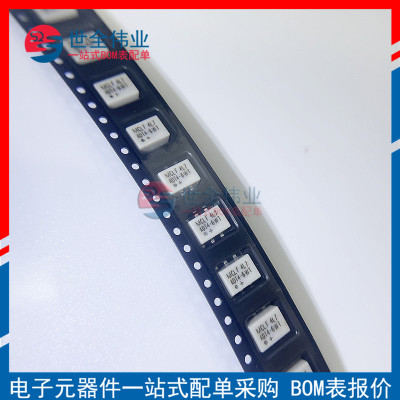 全新原装ADT4-6WT+ CD636 音频信号变压器 巴伦转换器 电子配单