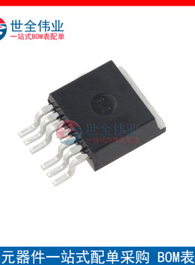 MDES14N045RH  TO-263-7芯片配单配套电子元器件BOM表报价